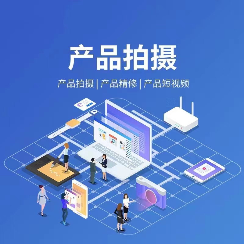宣传图：短视频内容展示