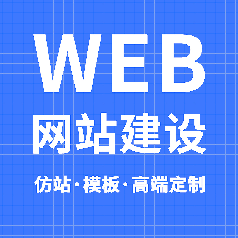 宣传图：抖音推广与内容传播